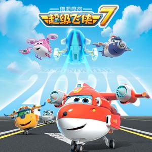 三个黑人和一个白人怎么念英语
