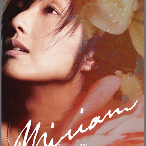 三个黑人和一个白人怎么念英语
