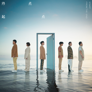 三个黑人和一个白人怎么念英语
