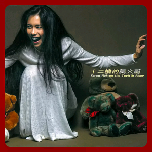 三个黑人和一个白人怎么念英语
