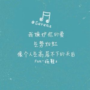 三个黑人和一个白人怎么念英语
