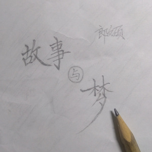 三个黑人和一个白人怎么念英语
