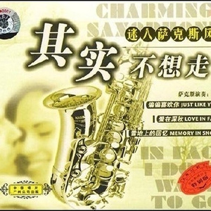 三个黑人和一个白人怎么念英语
